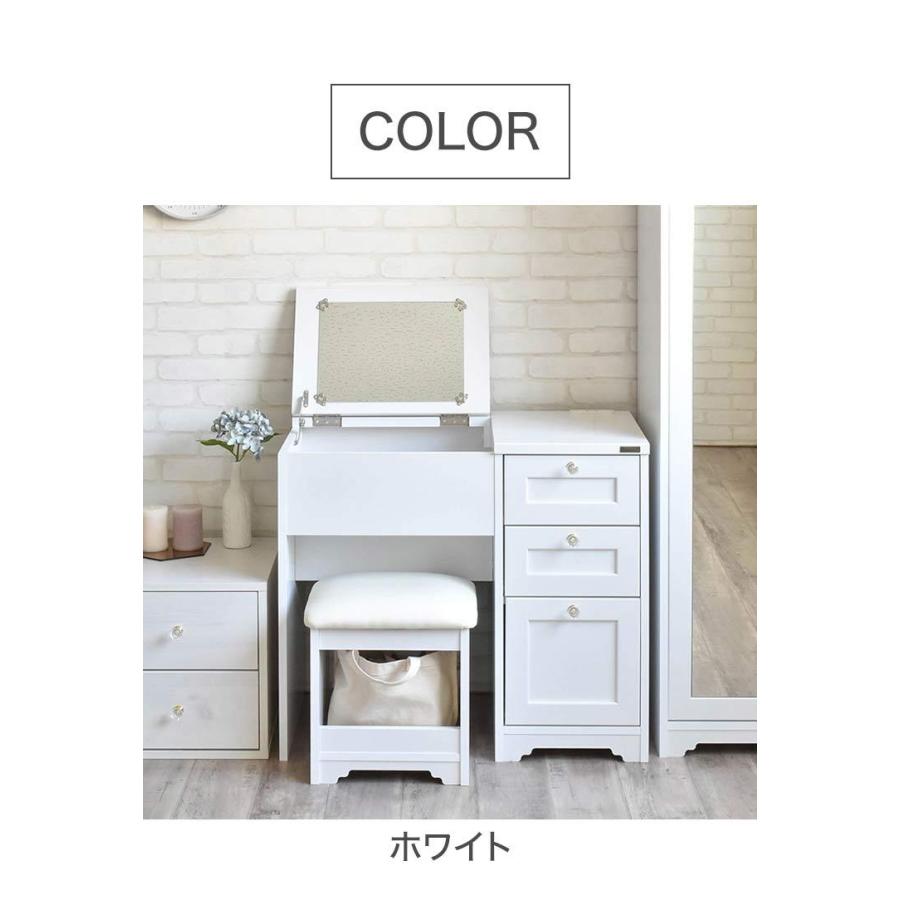 ドレッサー デスクドレッサー スツール 北欧 化粧台 メイクドレッサー 幅80cm 鏡台 引き出し 引出し 鏡 デスク テーブル 代引不可_1