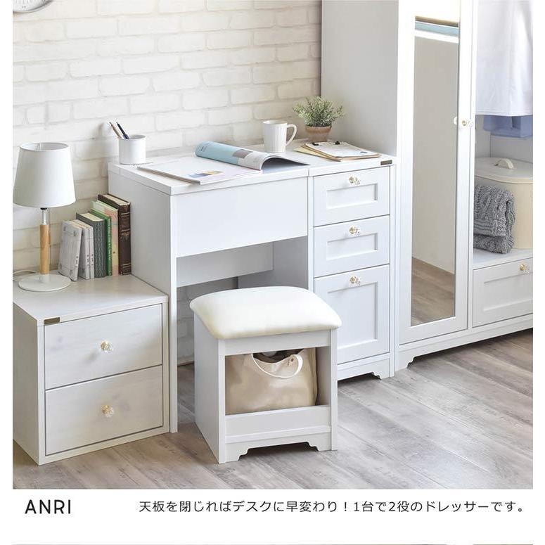ドレッサー デスクドレッサー スツール 北欧 化粧台 メイクドレッサー 幅80cm 鏡台 引き出し 引出し 鏡 デスク テーブル 代引不可_11