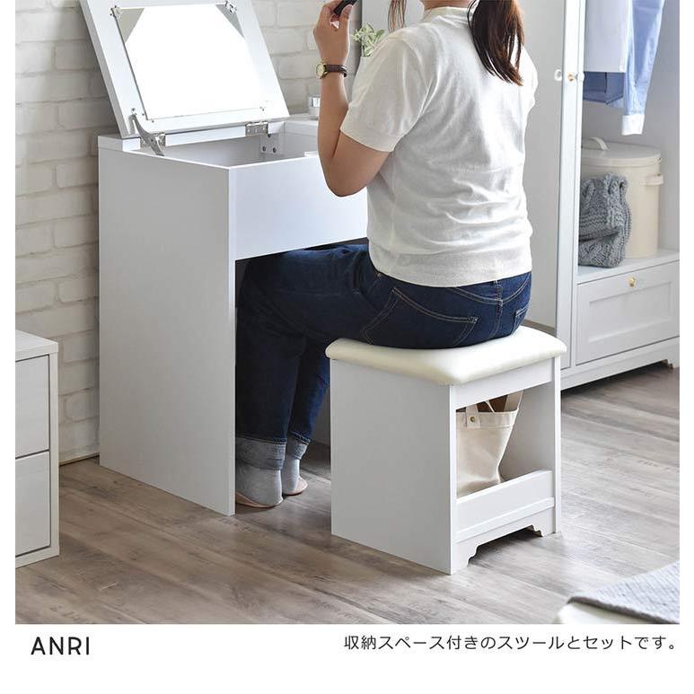 ドレッサー デスクドレッサー スツール 北欧 化粧台 メイクドレッサー 幅80cm 鏡台 引き出し 引出し 鏡 デスク テーブル 代引不可_9