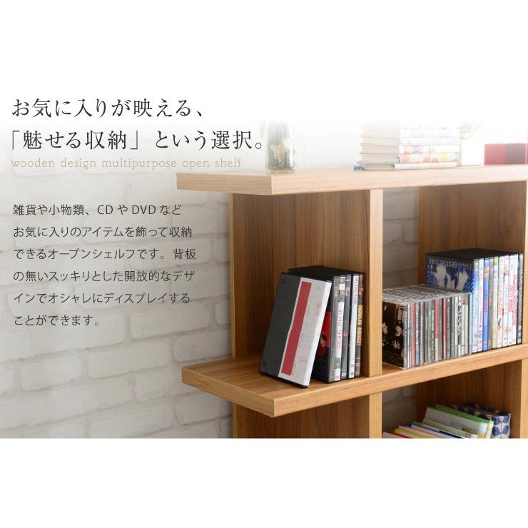 オープンラック シェルフ 幅90cm高さ77cm ディスプレイラック