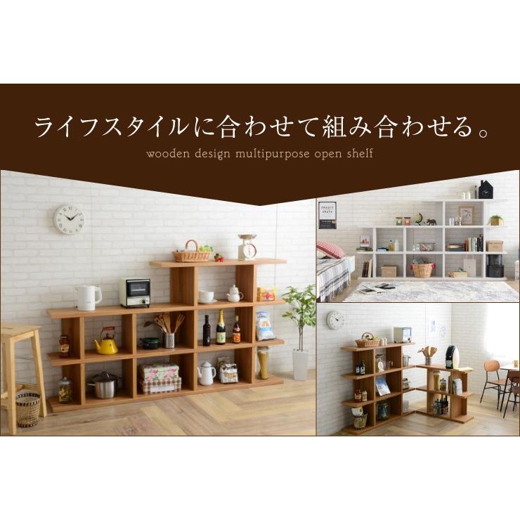 オープンラック シェルフ 幅90cm高さ77cm ディスプレイラック 収納棚