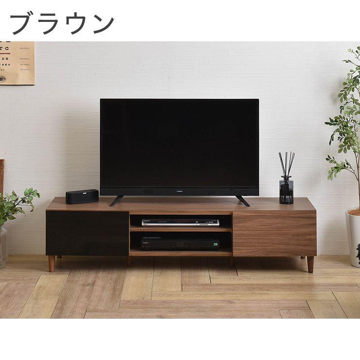 テレビ台 テレビボード TV台 ローボード 収納 幅150 40インチ 40型 42