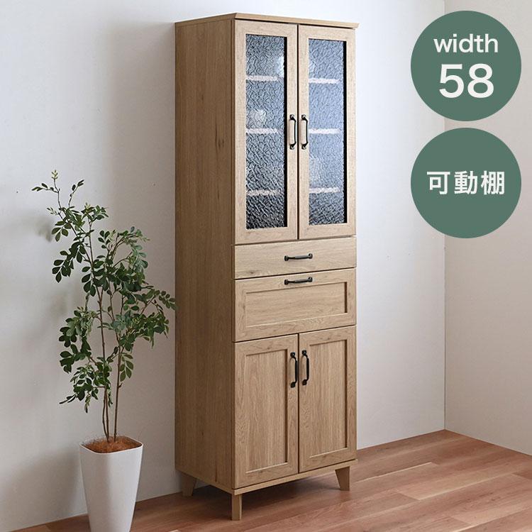 リビストカップボードRV180-60C GN グレーナチュラル 幅58cm カップ