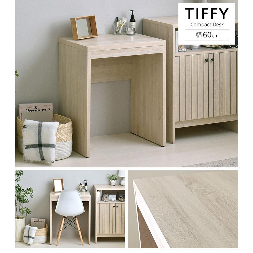 60cm幅 ★超特価★佐藤産業　4FUL　TIFFY（ティフィー）デスク 1 TIFFY（ティフィー）デスク（60cm幅）：SatoSangyo Web Order