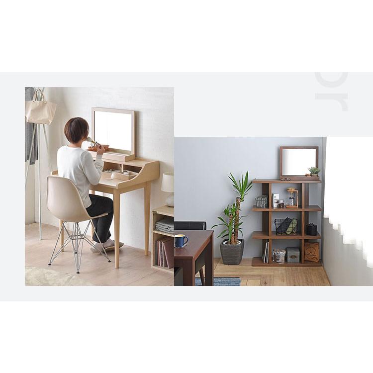 卓上ミラー 木製 幅53cm 単品 置き型 トレー付 収納付 木目 おしゃれ