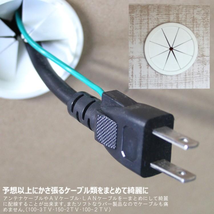 テレビ台 幅100cm 2段 国産 完成品 テレビボード 木製 天然木 北欧 日本製 桐 ストッカー キャスター付き 収納 100-2TV Nスタイル 代引不可｜rcmdin｜07