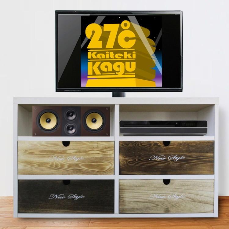テレビ台 幅100cm 3段 国産 完成品 テレビボード 木製 天然木 北欧