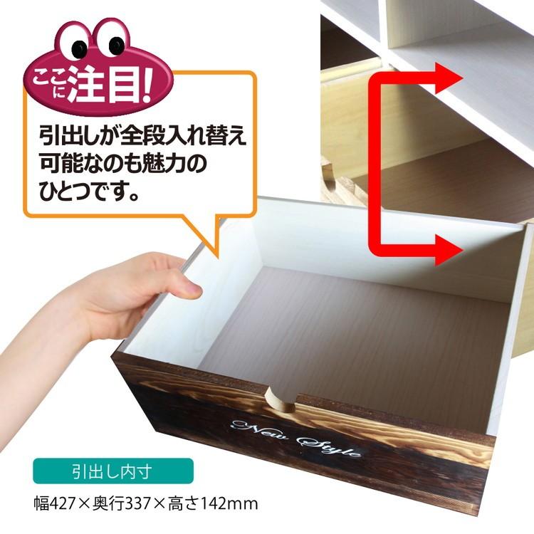 テレビ台 幅100cm 3段 国産 完成品 テレビボード 木製 天然木 北欧