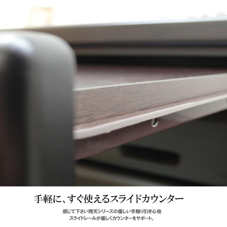 チェスト 仏壇 幅60cm 高さ57cm 観音開き 国産 完成品 仏壇タンス 仏壇チェスト 和ダンス 収納ボックス 収納ラック 木製 桐 60幅L扉 翔天 代引不可