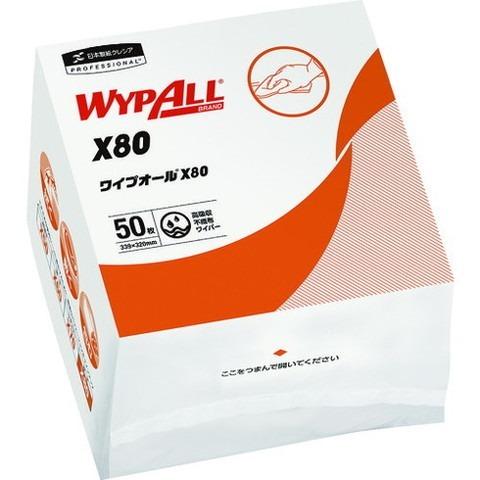 クレシア ワイプオールX80 クロスライク 4ツ折 60585 代引不可