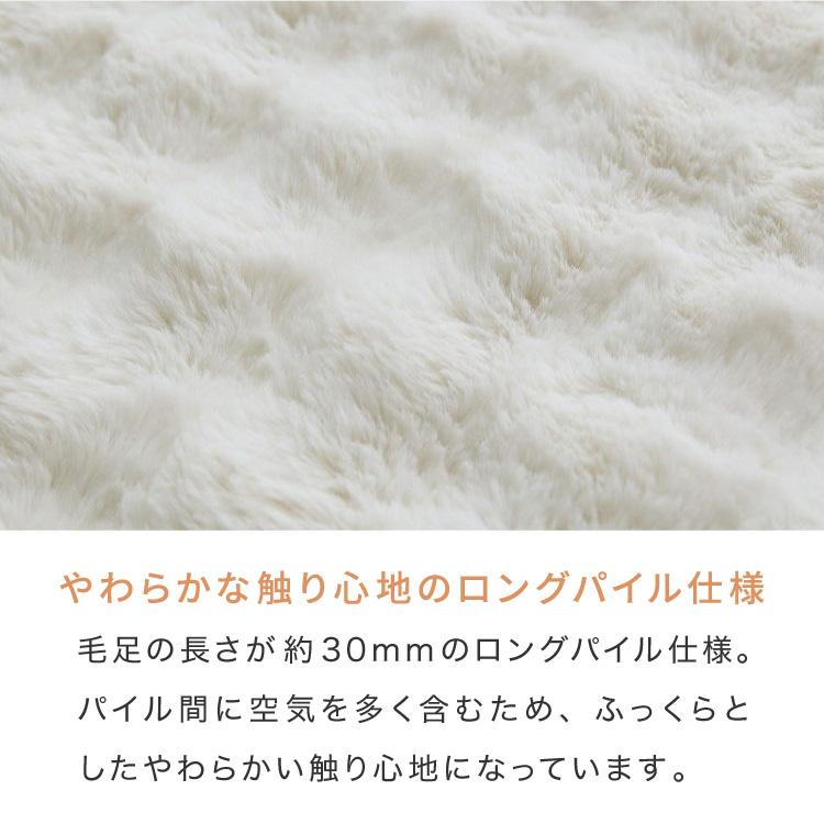 mocone もこもこラグ 正方形 180×180cm ラグ カーペット おしゃれ