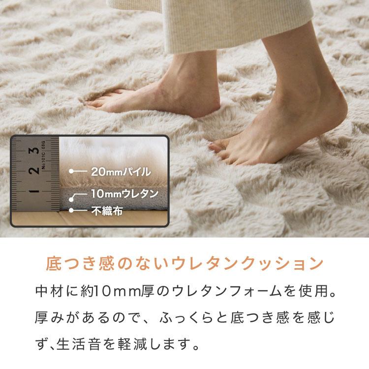 mocone もこもこラグ 正方形 180×180cm ラグ カーペット おしゃれ