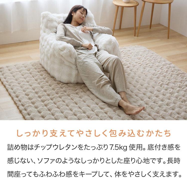 【最終値下9/19AMまで】ソファ ホワイト もこもこクッション もこもこクッションソファー 1人用 コンパクト 幅65 もこもこ ふわふわ