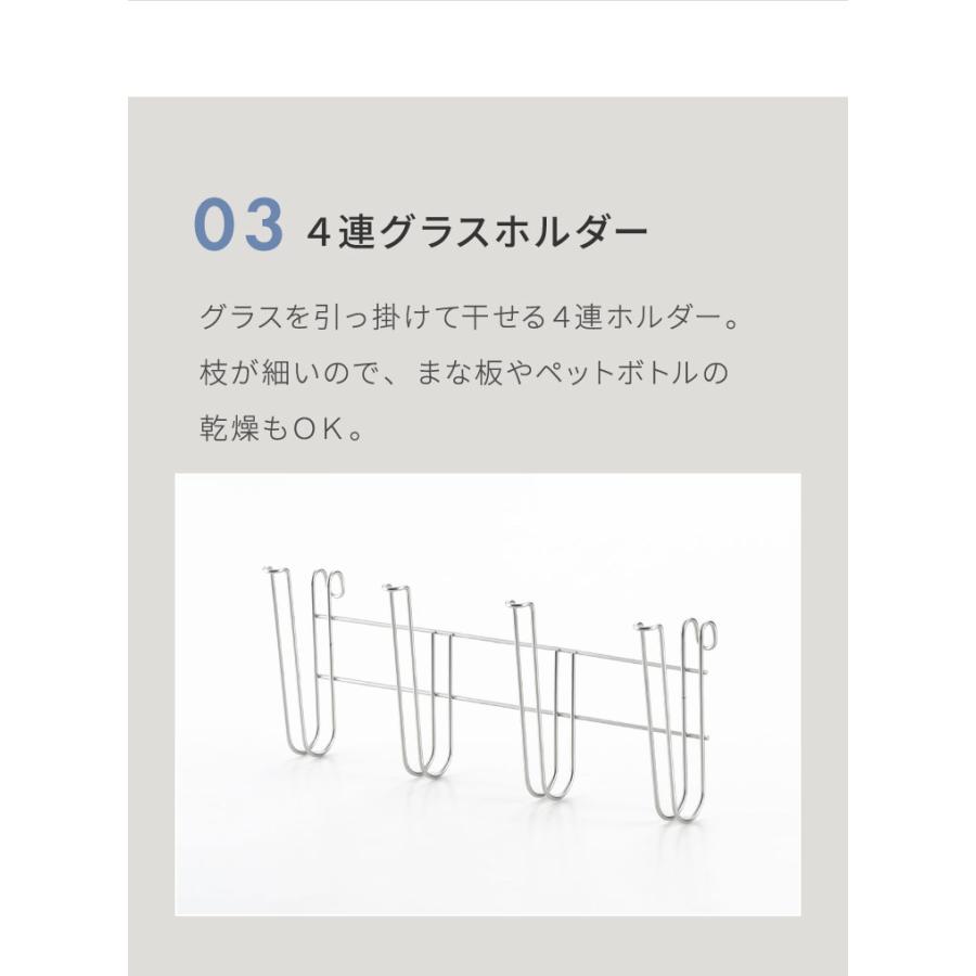 ヨシカワ 日本製 突っ張り 水切りラック 2段DX 4点セット 簡単設置 大