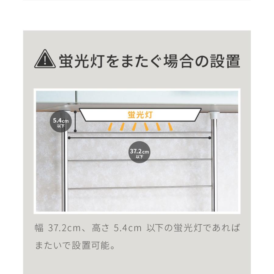 ヨシカワ 日本製 突っ張り 水切りラック 2段DX 4点セット 簡単設置 大