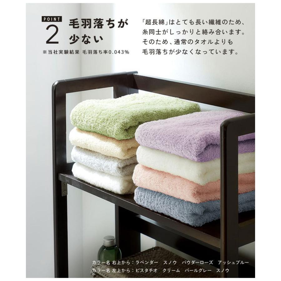 ホテルライクバスタオル6枚セット バスタオル 6枚セット ふわふわ 厚手
