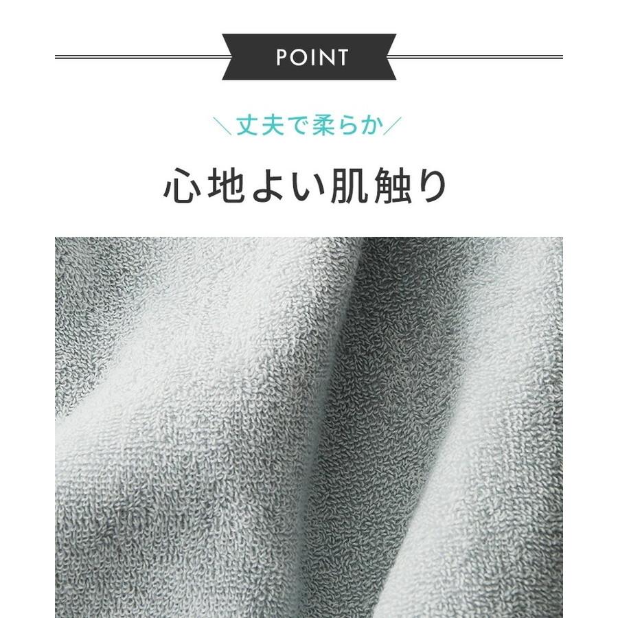 ビッグフェイスタオル タオル 40cm 100cm 小さめ ミニ 大判 ビッグ 無地 ホテルタオル ミニバスタオル ビックフェイスタオル 代引不可｜rcmdin｜04