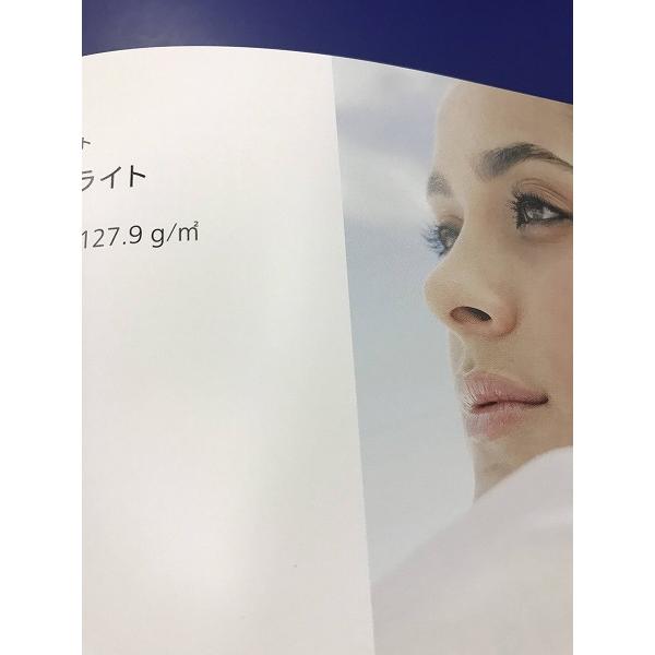 マット紙 Ａ４ T 157ｇ（135kg 2000枚パック 1枚あたり4円) 代引不可_3