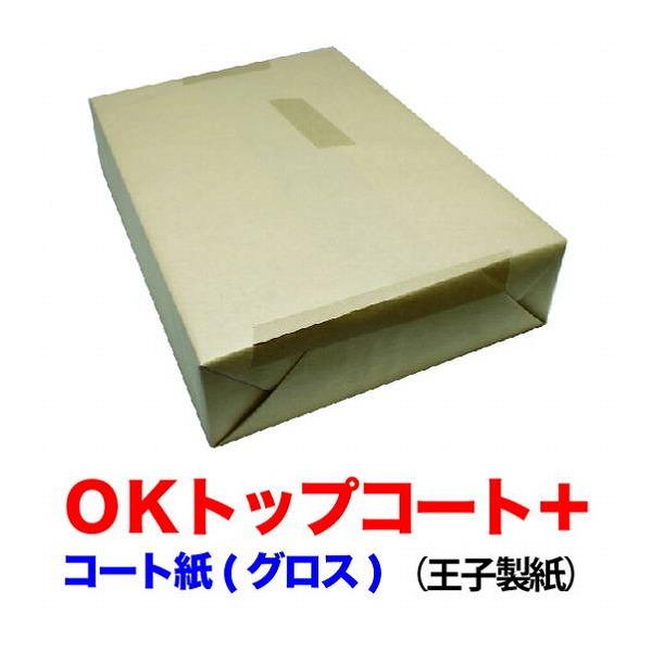 OKトップコート+ コート紙 B4 Y 84.9g 73kg 2000枚 代引不可_1