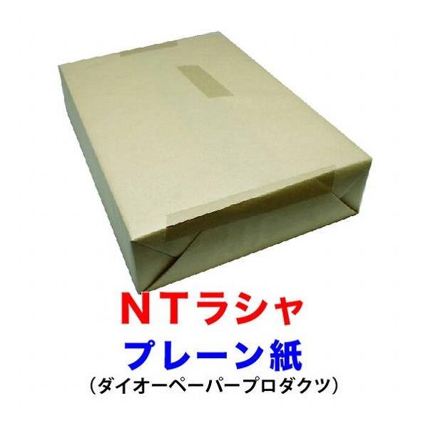 NTラシャ　にぶ緑　A4　116.2g　100kg　500枚　代引不可