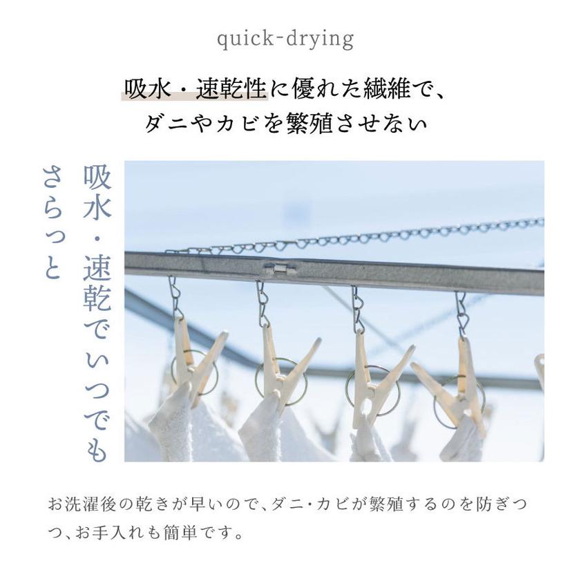ダニ通過率0% カバー2点セット ジュニア ダニを通さない生地 高密度繊維 防ダニ ホテル仕様 掛け布団カバー 敷布団カバー 布団カバー 寝具カバー | ブランド登録なし | 08