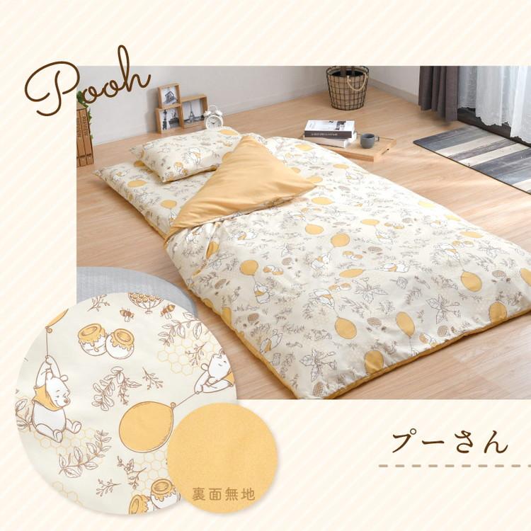 キャラクター 掛け布団カバー ジュニア 135×185cm ミッキー キャラクター 掛け布団カバー ジュニア 135×185cm ミッキー