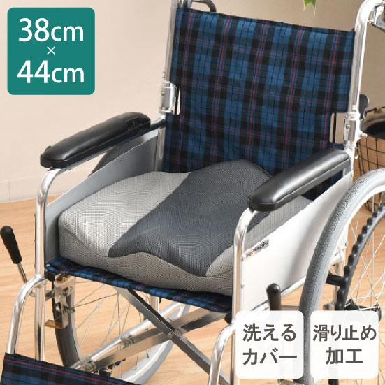 ラテックス クッション お尻サポート 介護ヘルパーさんお勧め 天然