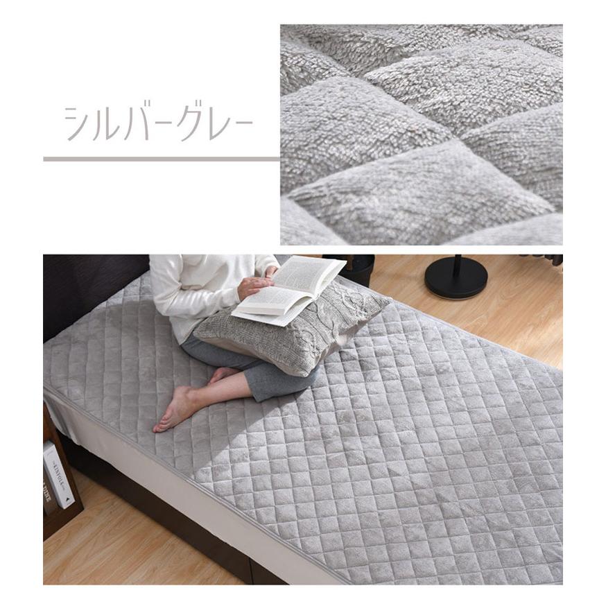 敷きパッド フランネル ジュニア 85×185cm 冬 あったか なめらか 秋
