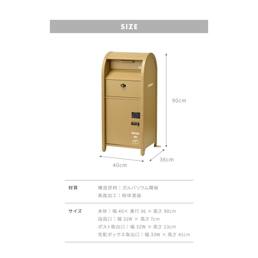 mytk様 リクエスト 2点 まとめ商品 TAKEtake様 リクエスト 2点 まとめ商品 - メルカリ