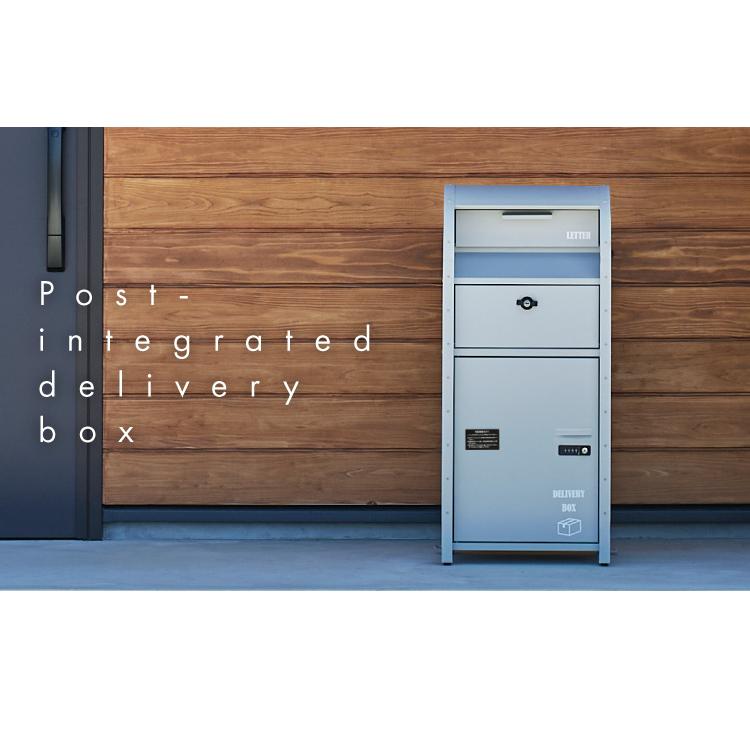 ワンピなど最旬ア！ リコメン堂インテリア館宅配BOX付 ポストスタンド