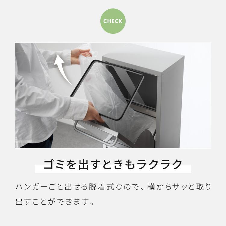 セトクラフト ゴミ箱 分別 縦型 2段 ガルバリウム鋼板&ステンレス