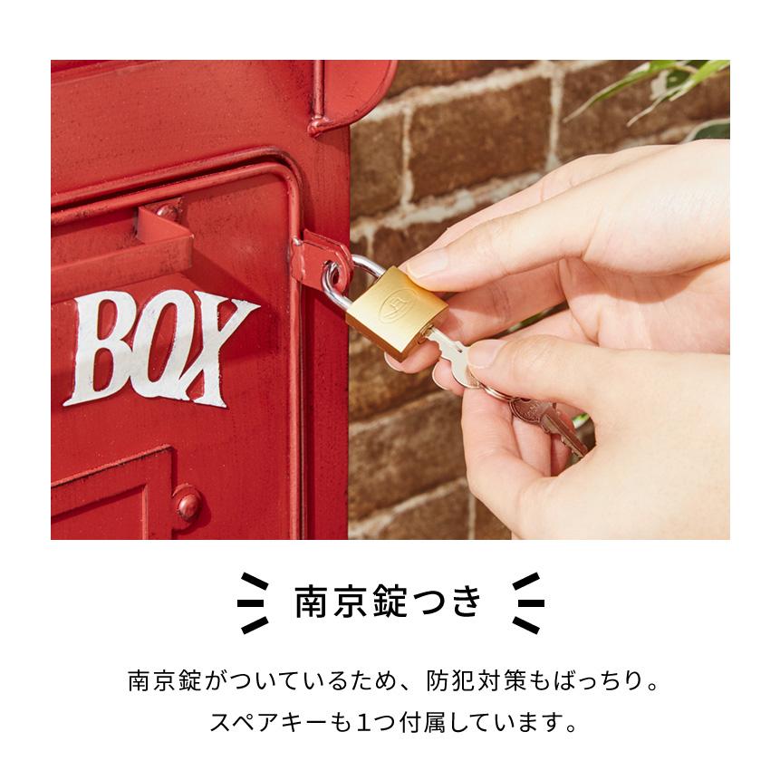 ミッキー　南京錠付き　郵便受け　ポスト ポスト ミッキー 置き型 郵便受け 置き型ポスト 郵便ポスト スタンド