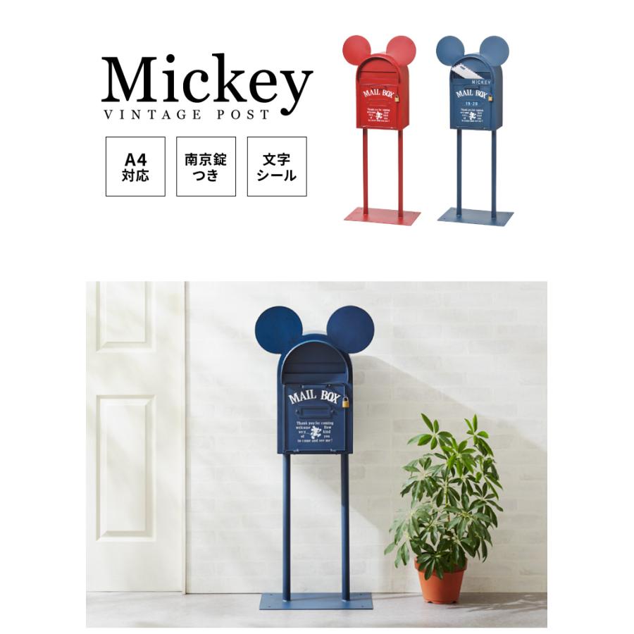 郵便ポスト 郵便受け カスタマイズポスト ミッキーマウス Disney 郵便ポスト カスタマイズポスト ミッキーマウス ミニー