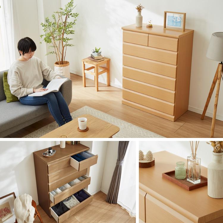 チェスト 幅80cm 日本製 大川家具 完成品 6段 タンス 収納 チェスト 幅80cm 日本製 大川家具 完成品 6段 タンス 収納