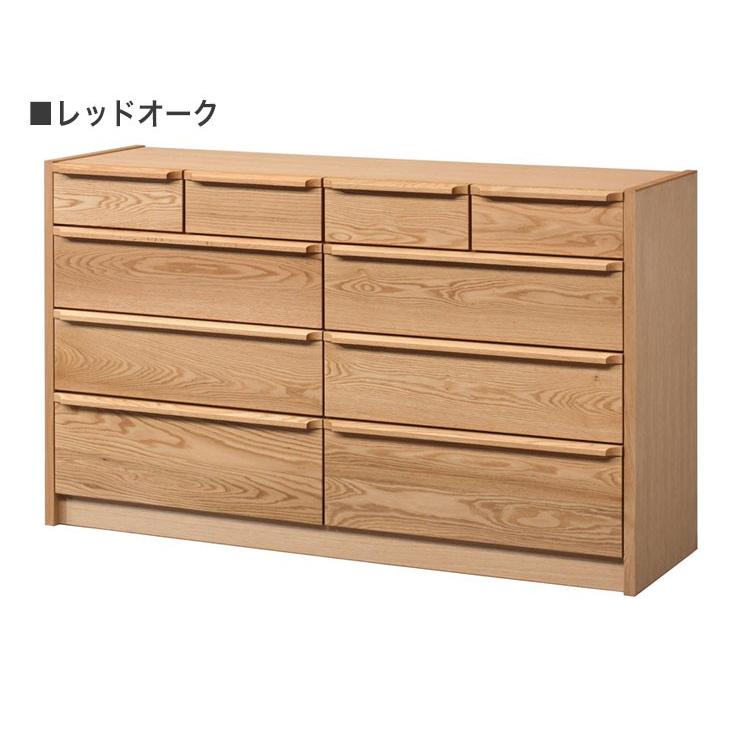 国産 大川家具 完成品 ローチェスト 幅150cm 木目 木製 タンス