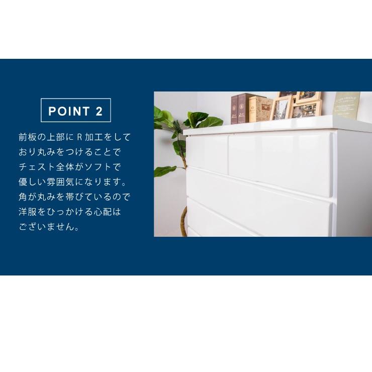 チェスト 幅80cm 奥行40cm 高さ111cm ハイチェスト 大川家具 完成品 ...