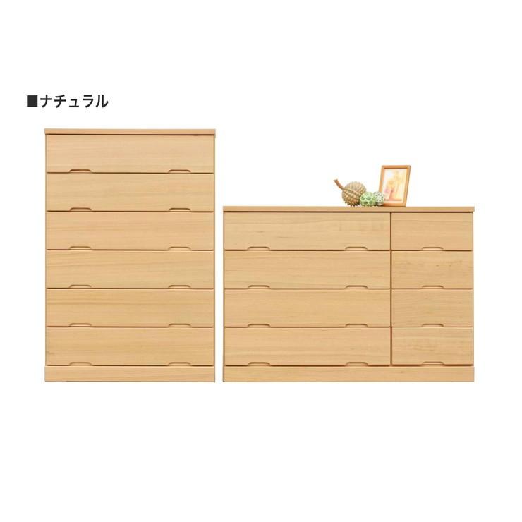 国産 大川家具 完成品 ハイチェスト 幅80cm 高さ119cm 突板 収納 タンス 日本製 木製 衣類 おしゃれ 代引不可_1