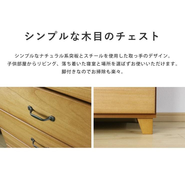 国産 大川調度品 為し遂げる品 用だんす 幅60糎 高さ111糎 純乎たる材 納める タンス 桐材 日本製 木製 御召しもの 格好のいい 代引不可