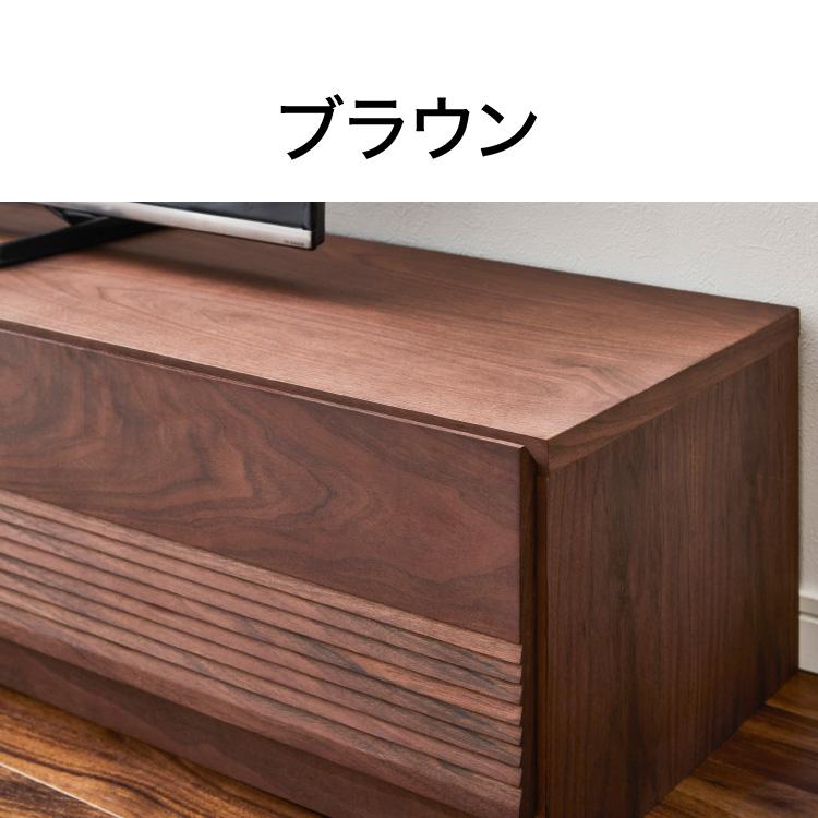 ブラウン木製テレビ台 引き出し3つ付き 130cm 楽天市場