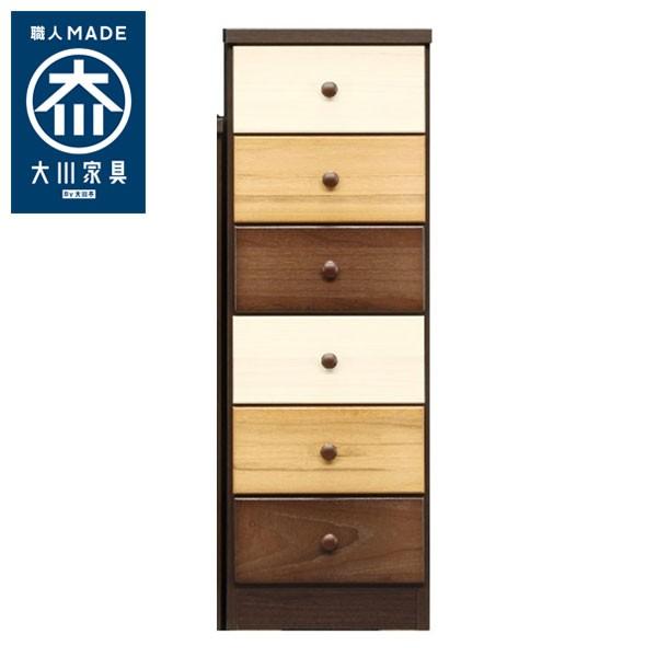 国産 大川家具 完成品 チェスト 6段 幅39cm 高さ114cm 無垢材 収納 タンス 桐材 日本製 木製 衣類 おしゃれ 代引不可