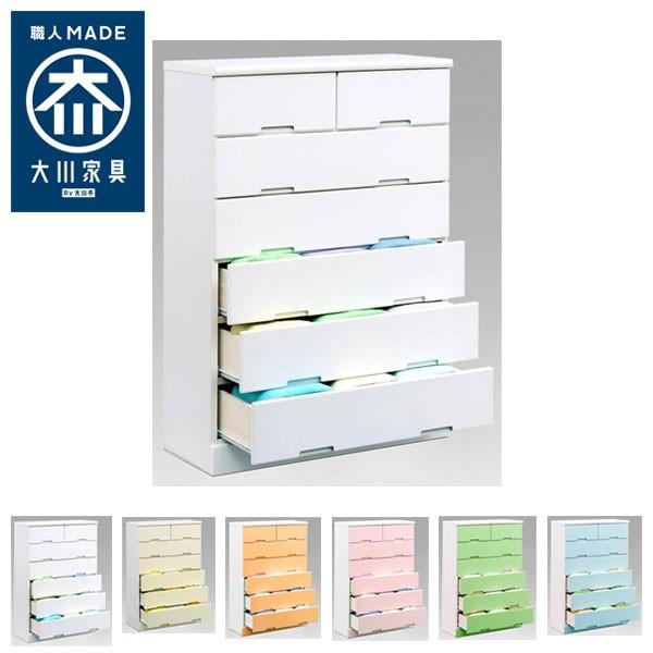 国産 大川家具 完成品 チェスト 幅80cm 高さ121cm 収納 タンス 日本製 木製 衣類 おしゃれ 代引不可