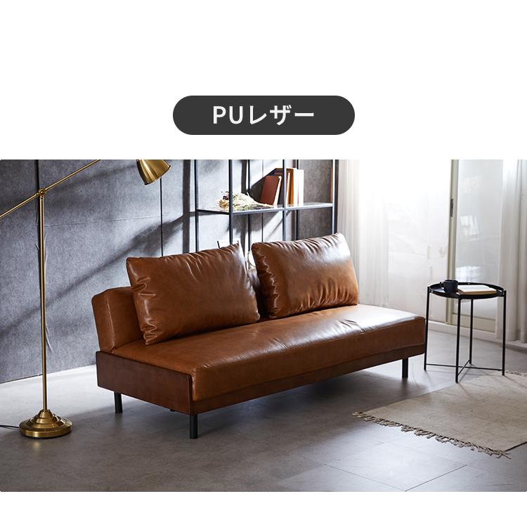 ソファベッド 折りたたみ ファブリック PUレザー コーデュロイ