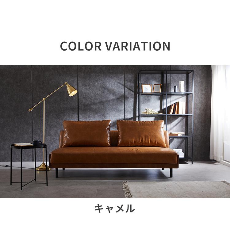 ソファベッド 折りたたみ ファブリック PUレザー コーデュロイ