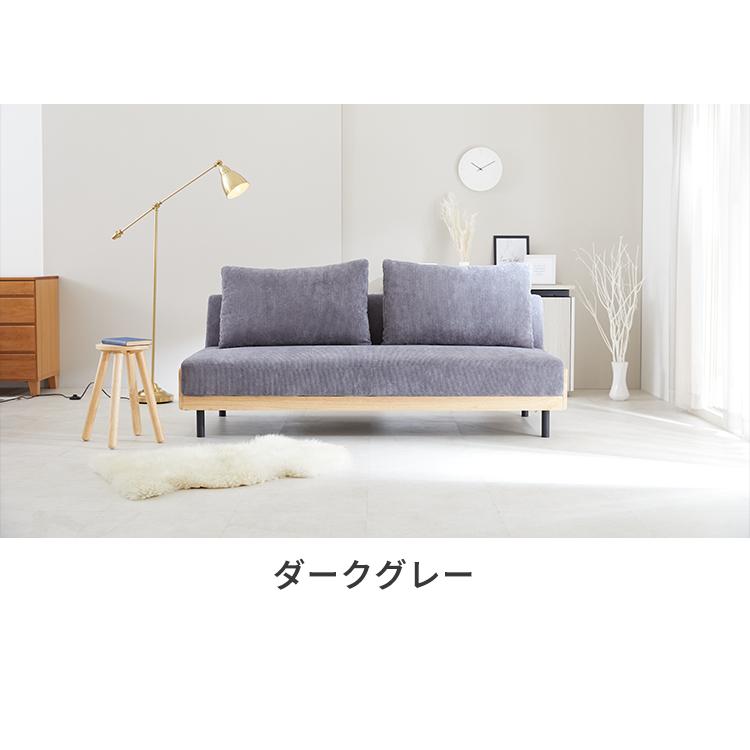 ソファベッド 折りたたみ ファブリック PUレザー コーデュロイ