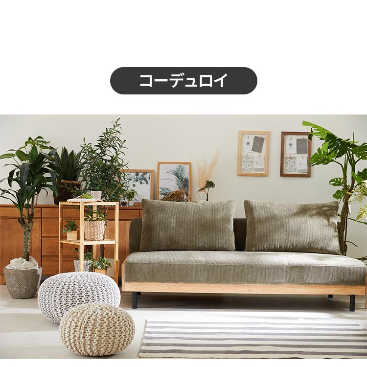 ソファベッド 折りたたみ ファブリック PUレザー コーデュロイ