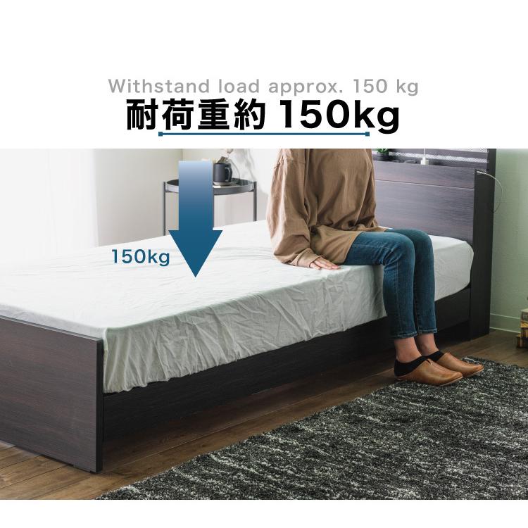 ベッドフレーム 単品 キングサイズ 高さ4段階調整 LEDライト付き 宮付き コンセント付き 宮棚 棚付き フレームのみ 木製 頑丈 北欧 ワンルーム 代引不可 | ブランド登録なし | 10