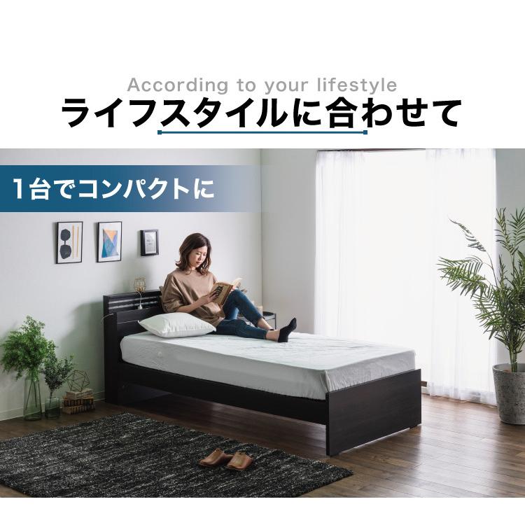 ベッドフレーム 単品 キングサイズ 高さ4段階調整 LEDライト付き 宮付き コンセント付き 宮棚 棚付き フレームのみ 木製 頑丈 北欧 ワンルーム 代引不可 | ブランド登録なし | 11