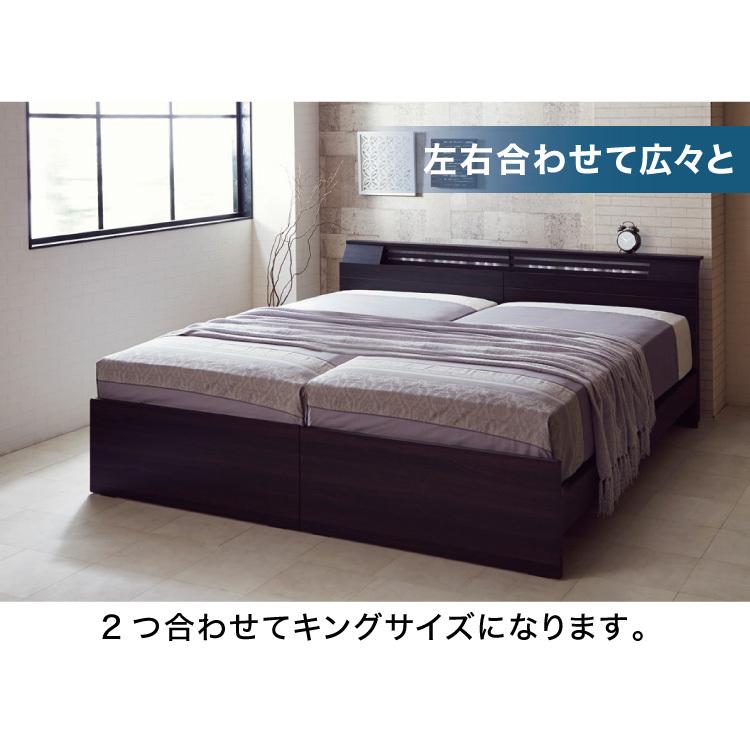 ベッドフレーム 単品 キングサイズ 高さ4段階調整 LEDライト付き 宮付き コンセント付き 宮棚 棚付き フレームのみ 木製 頑丈 北欧 ワンルーム 代引不可 | ブランド登録なし | 12