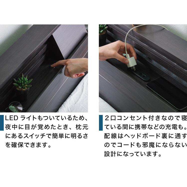 ベッドフレーム 単品 キングサイズ 高さ4段階調整 LEDライト付き 宮付き コンセント付き 宮棚 棚付き フレームのみ 木製 頑丈 北欧 ワンルーム 代引不可 | ブランド登録なし | 08