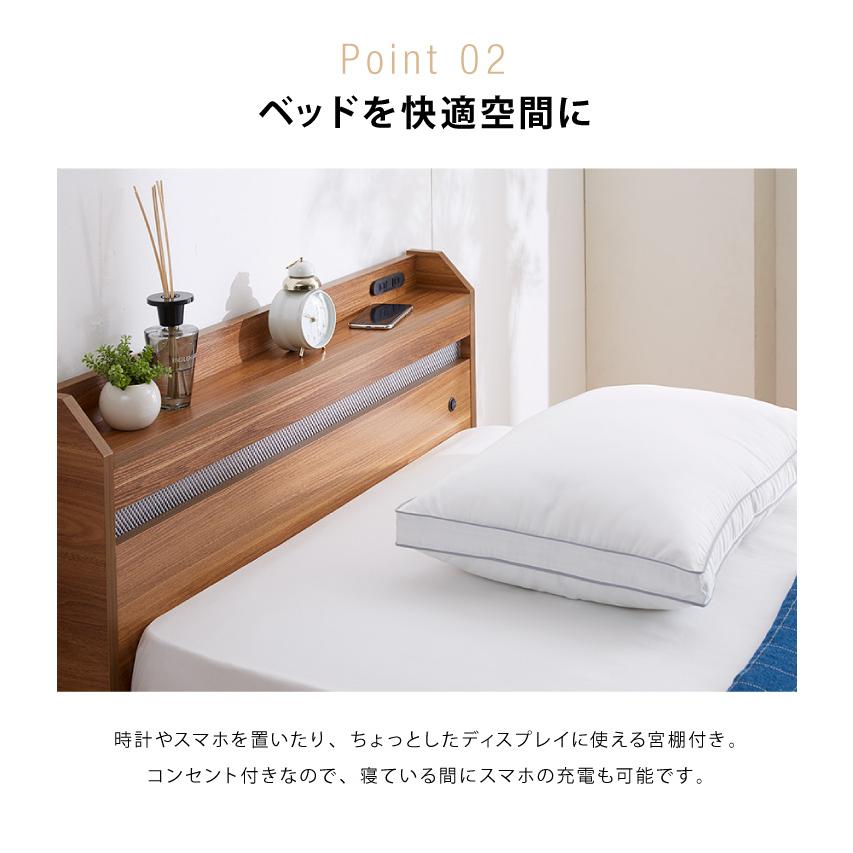 チェストベッド セミダブル フレームのみ 開梱設置無料 ベッド 収納